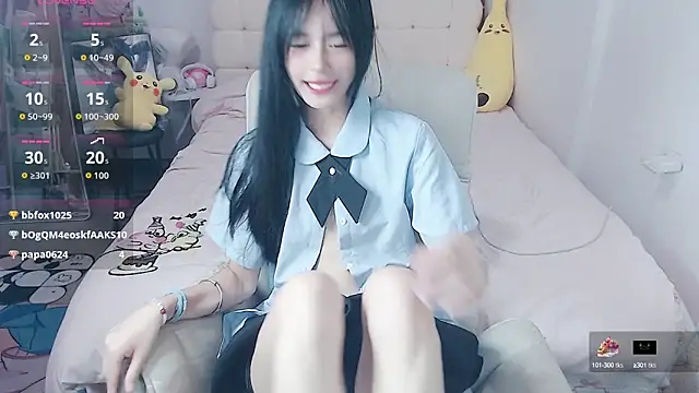 stupidcat5227 online show from September 25, 4:39 pm