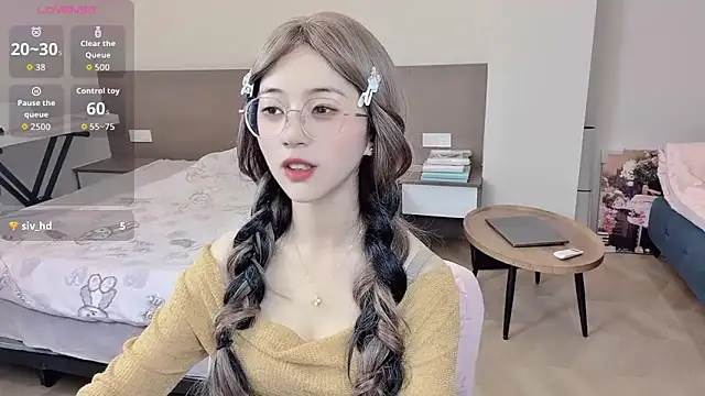 nini a online show from December 20, 1:15 pm