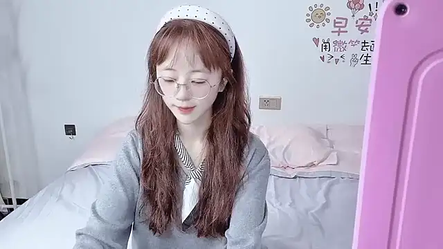 nini a online show from October 16, 7:11 am