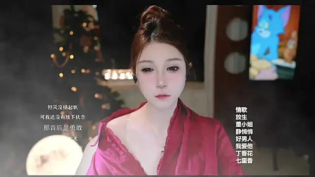 KKEHBYBA online show from February 22, 6:36 am