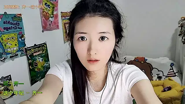 Moonlight-23 online show from October 6, 2:56 pm