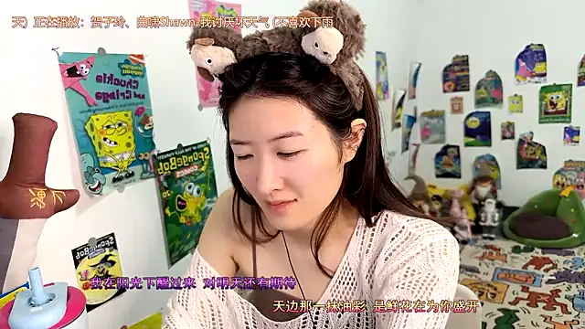 Moonlight-23 online show from September 12, 2:35 pm