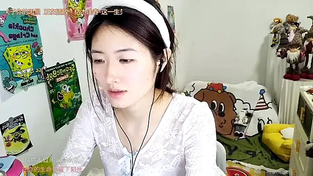 Moonlight-23 online show from October 16, 3:47 pm