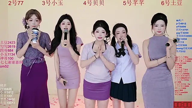 Hot-dance520 online show from October 16, 3:20 am