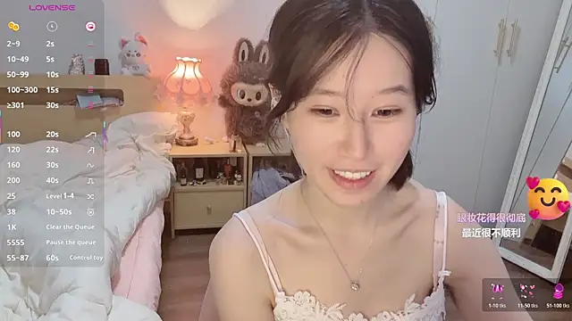 xixi gougou online show from November 8, 2:49 am