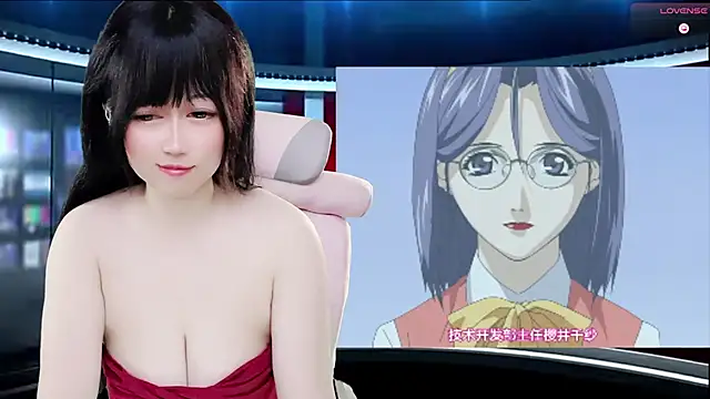 LuckyCute-Tutu online show from September 30, 2:22 pm