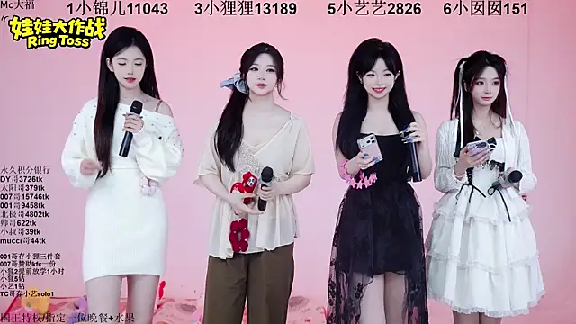 1X-one online show from November 30, 4:16 am