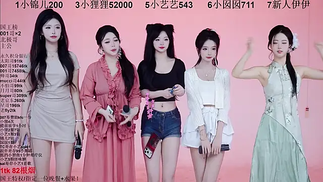 1X-one online show from December 23, 4:27 am