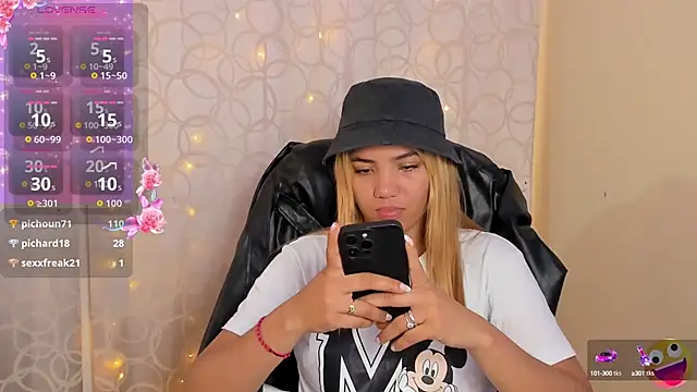 kata22sofia online show from December 1, 3:48 pm