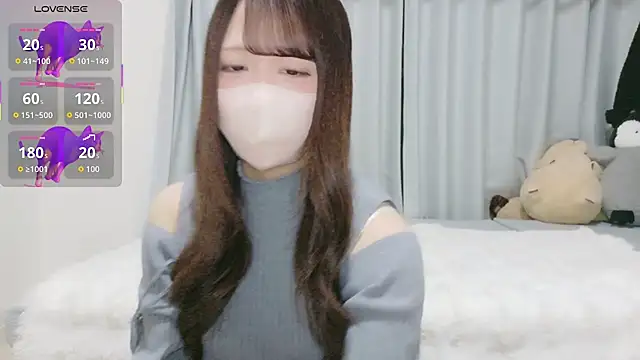 neko ha chan online show from December 18, 10:20 am