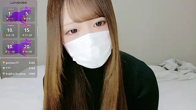 neko ha chan online show from November 19, 11:10 am