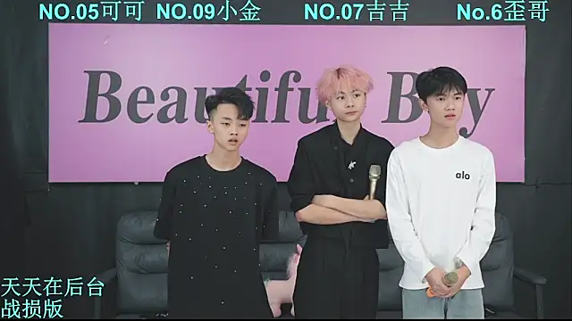 Beautifulboys-777 online show from October 5, 1:16 pm