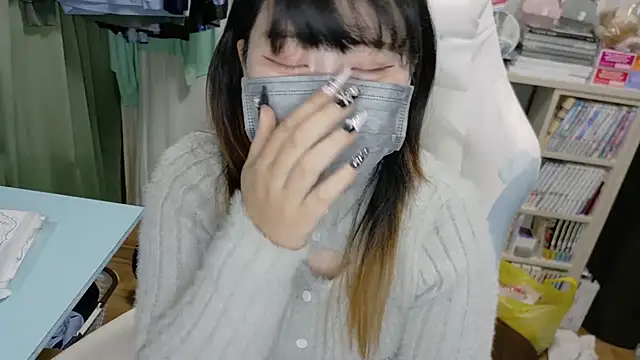 MIKE chan online show from January 8, 8:07 am