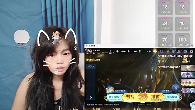 Duolamei online show from October 18, 1:36 pm