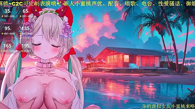 Mitao  online show from January 8, 11:09 pm