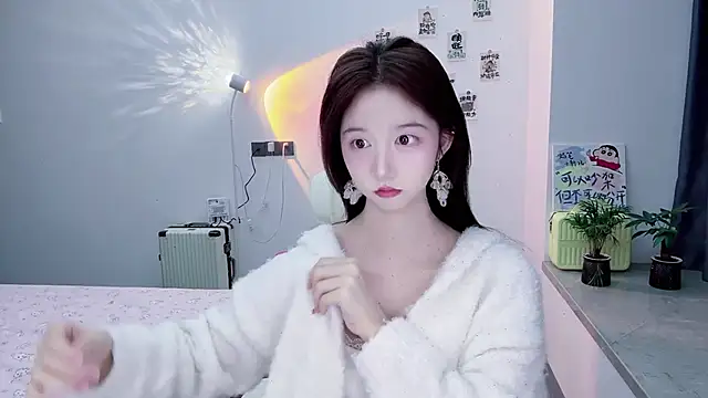 suger-TT online show from November 13, 11:31 am