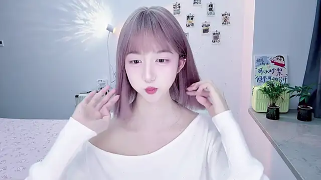 suger-TT online show from November 5, 12:32 pm