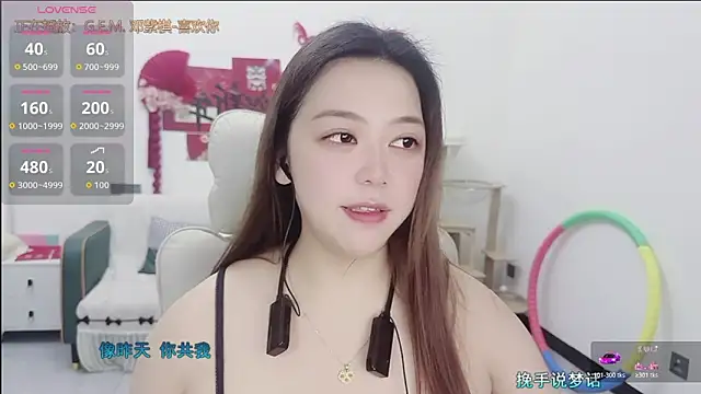 Lcey 66 online show from March 16, 1:04 pm