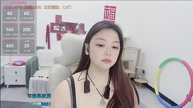 Lcey 66 online show from May 16, 1:52 am