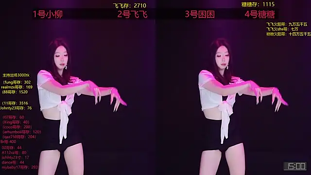 CrazyGirl-888 online show from September 13, 2:03 pm