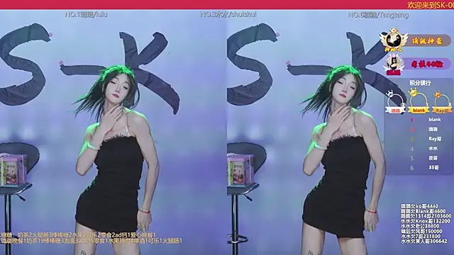 SK-001 online show from December 18, 1:05 pm