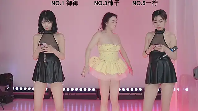 ERA 002 online show from December 22, 2:53 pm