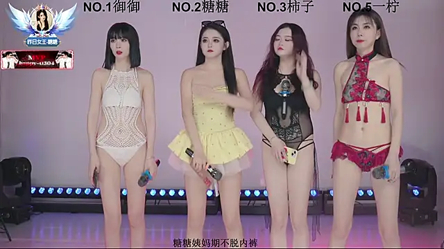 ERA 002 online show from January 9, 11:03 am