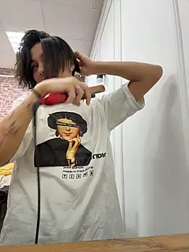 VioletAsh online show from November 12, 4:21 am