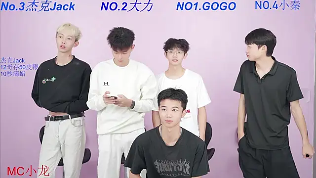 BeautifulBoys-888 online show from October 4, 12:00 pm