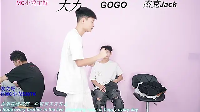 BeautifulBoys-888 online show from September 9, 1:33 pm