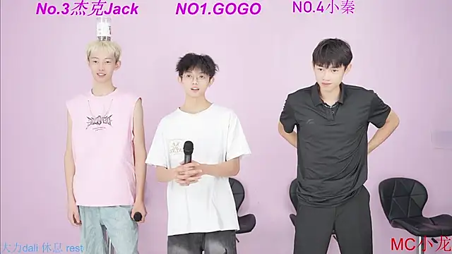 BeautifulBoys-888 online show from September 29, 11:37 am