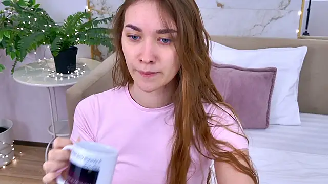 AmadaReine online show from January 14, 4:23 pm