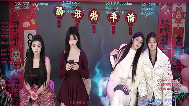 U-R-HERE online show from January 7, 8:07 am