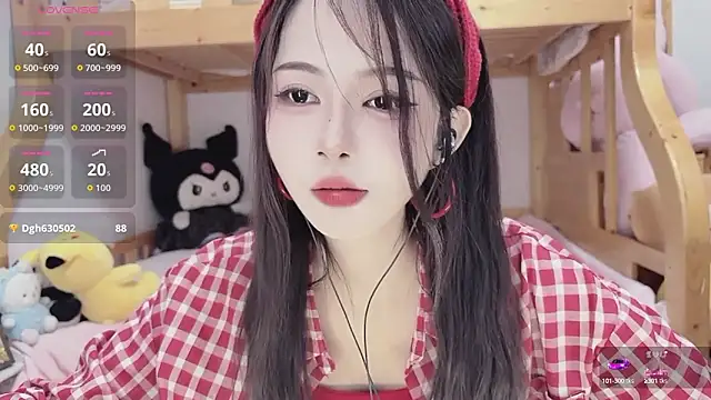 Sue101010 online show from October 16, 2:52 pm