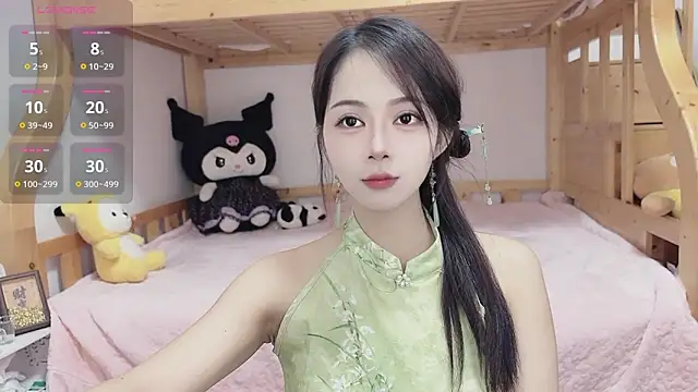 Sue101010 online show from October 4, 1:17 pm