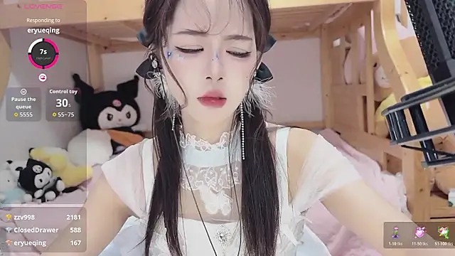 Sue101010 online show from October 27, 3:29 pm