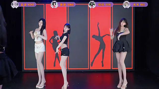 Neza-002 online show from April 17, 1:57 pm