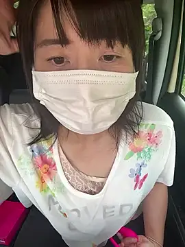 hanachan 001 online show from September 24, 5:17 am