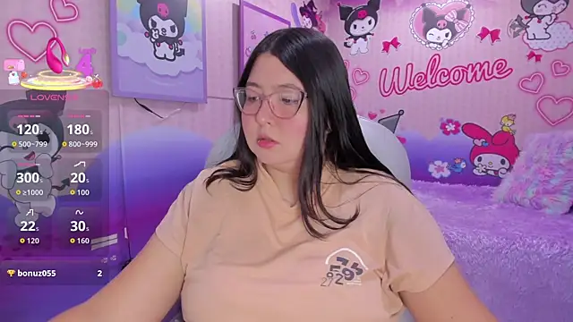 Dulce meow online show from April 15, 12:06 pm