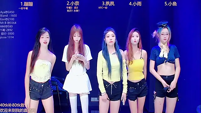 queen-001 online show from September 26, 10:40 pm