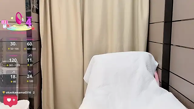  Ling Ling online show from November 2, 1:03 pm