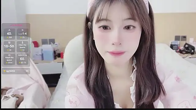 yuanbao a online show from November 24, 12:51 pm