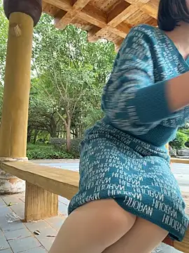 wemroudeyu online show from November 17, 7:31 am