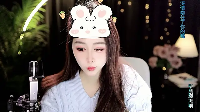 Sweet-Tea online show from February 3, 6:40 am