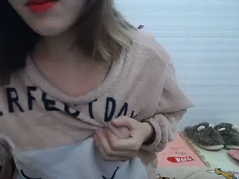 Hannie 26 online show from January 7, 1:25 pm