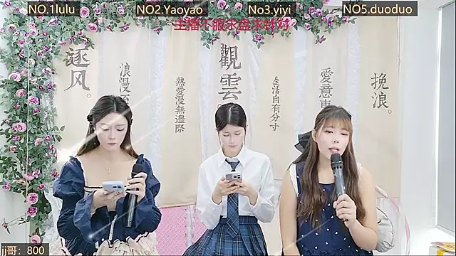 DogdogSM online show from October 16, 4:04 am