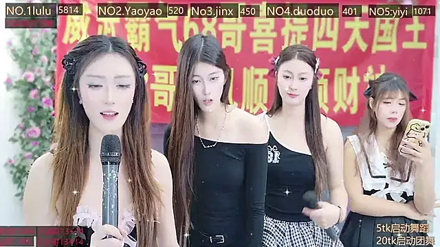 DogdogSM online show from November 13, 2:10 am