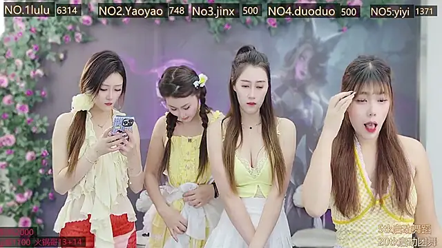 DogdogSM online show from November 22, 1:52 am