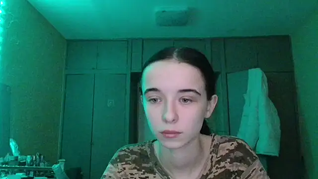 Emilia Light online show from December 14, 8:31 am