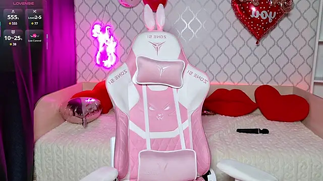 Curious Lily online show from February 20, 1:04 am